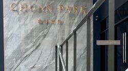 Chuan Park (D19), Condominium #471556521